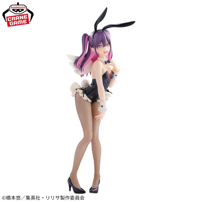 Figurine 2.5 Dimensional Seduction - Miriella Glitter & Glamours Bunny Style Ver. - Banpresto Flo'Kaze