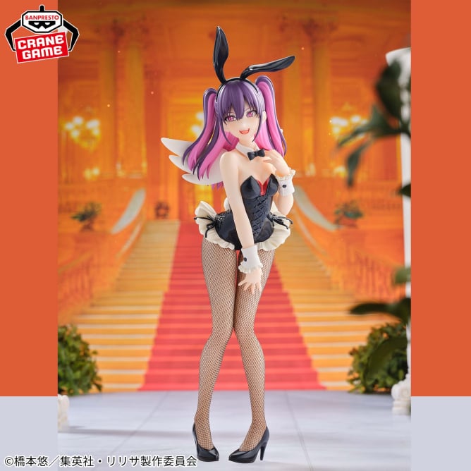 Figurine 2.5 Dimensional Seduction - Miriella Glitter & Glamours Bunny Style Ver. - Banpresto Flo'Kaze