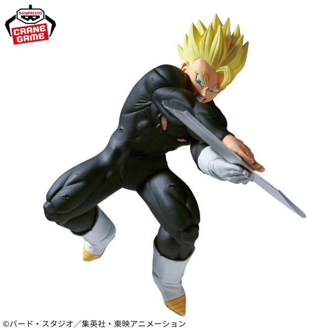 Figurine Dragon Ball Z - Son Gohan Super Saiyan Match Makers (VS Dabra) - Banpresto Flo'Kaze