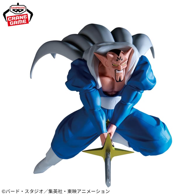 Figurine Dragon Ball Z - Dabra Match Makers (VS Son Gohan) - Banpresto Flo'Kaze