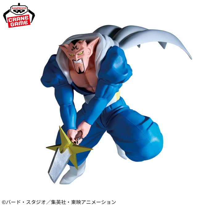 Figurine Dragon Ball Z - Dabra Match Makers (VS Son Gohan) - Banpresto Flo'Kaze