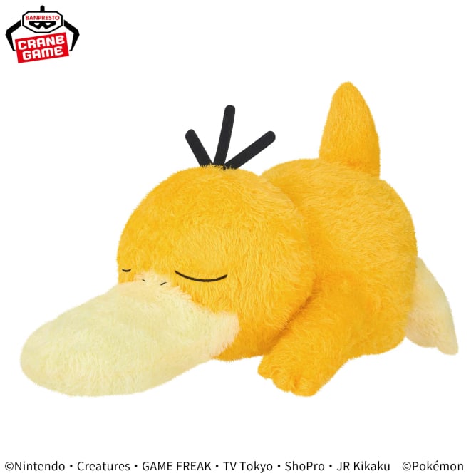 Peluche Pokemon - Psykokwak Mechamofugu Relaxing Time - Banpresto Flo'Kaze