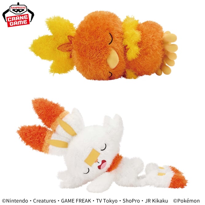 Peluches Pokemon - Poussifeu & Flambino Fluffy Relaxing Time - Banpresto Flo'Kaze