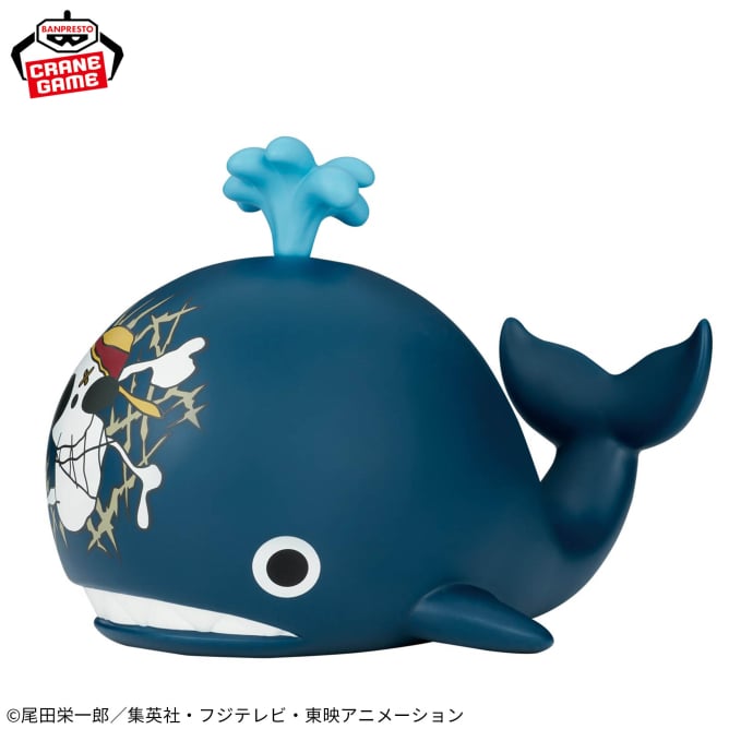 Figurine One Piece - Laboon Big Sofvimates - Banpresto Flo'Kaze