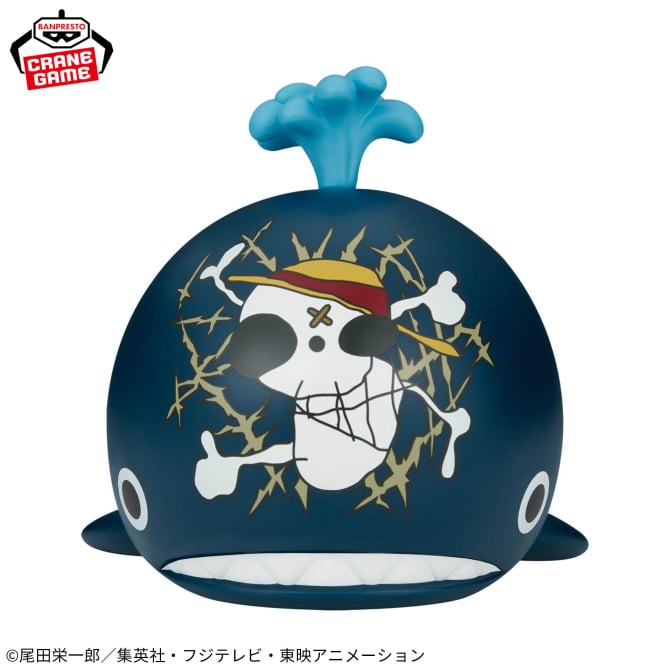 Figurine One Piece - Laboon Big Sofvimates - Banpresto Flo'Kaze