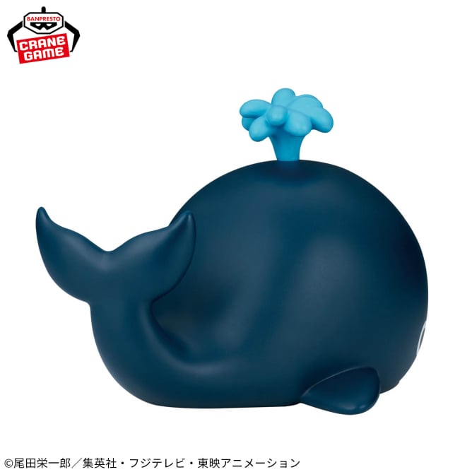 Figurine One Piece - Laboon Big Sofvimates - Banpresto Flo'Kaze