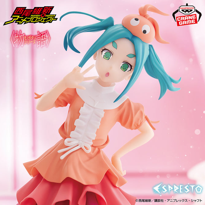 Figurine Monogatari - Ononoki Yotsugi Espresto Sweet Bloom - Banpresto Flo'Kaze