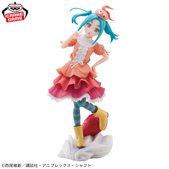 Figurine Monogatari - Ononoki Yotsugi Espresto Sweet Bloom - Banpresto Flo'Kaze