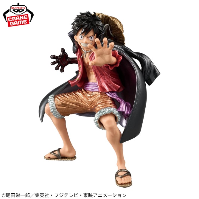 Figurine One Piece - Monkey D. Luffy King Of Artist Vol.2 Special Ver. - Banpresto Flo'Kaze