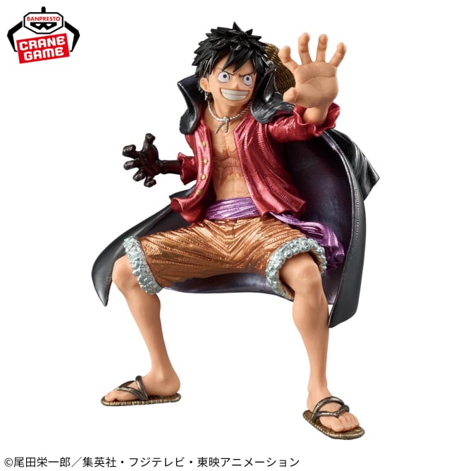 Figurine One Piece - Monkey D. Luffy King Of Artist Vol.2 Special Ver. - Banpresto Flo'Kaze
