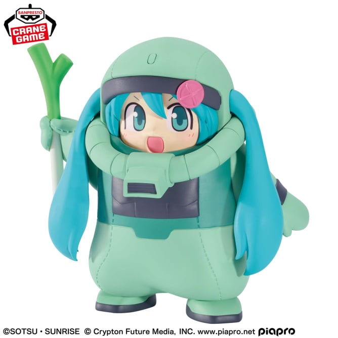 Figurine Mobile Suit Gundam x Hatsune Miku 45th Anniversary - Hatsune Miku Zaku Costume Ver. - Banpresto Flo'Kaze