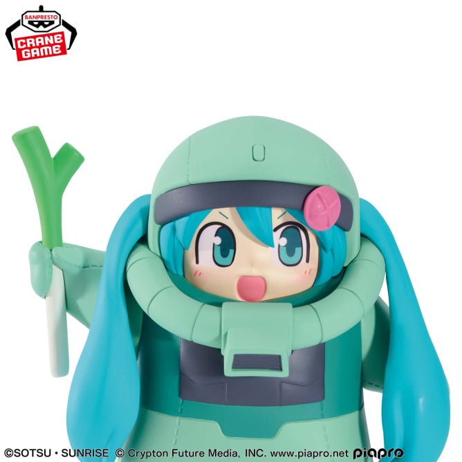 Figurine Mobile Suit Gundam x Hatsune Miku 45th Anniversary - Hatsune Miku Zaku Costume Ver. - Banpresto Flo'Kaze