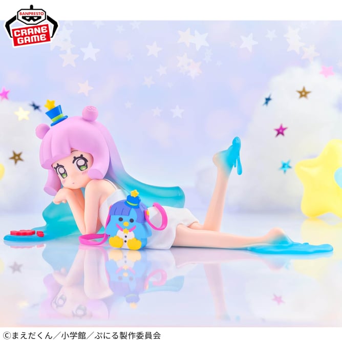 Figurine Puniru Is A Cute Slime - Puniru Relax Time - Banpresto Flo'Kaze