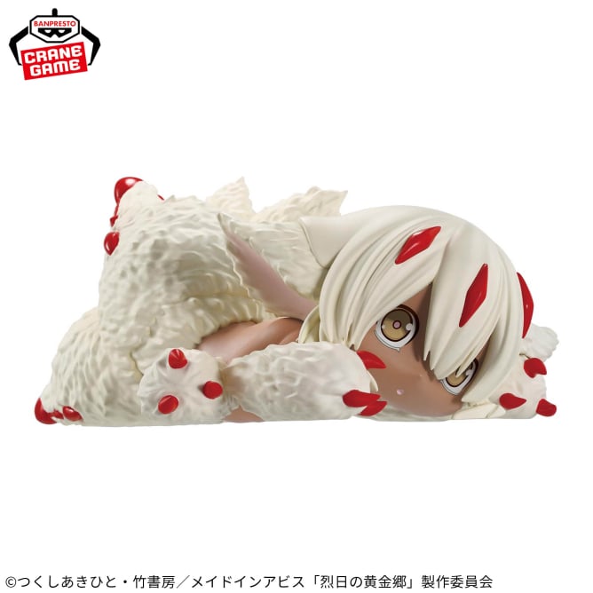 Figurine Made In Abyss - Fapta Relax Time - Banpresto Flo'Kaze