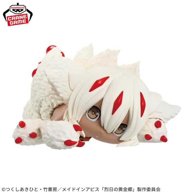 Figurine Made In Abyss - Fapta Relax Time - Banpresto Flo'Kaze