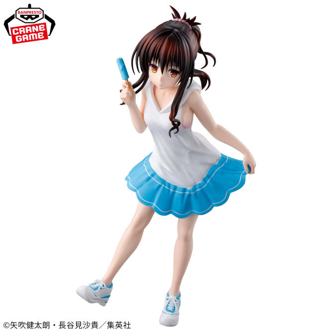 Figurine To Love-Ru Darkness - Mikan Yuuki Glitter & Glamours - Banpresto Flo'Kaze