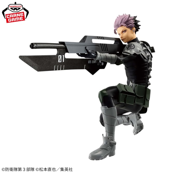 Figurine Kaiju N°8 - Narumi Gen Vibration Stars - Banpresto Flo'Kaze