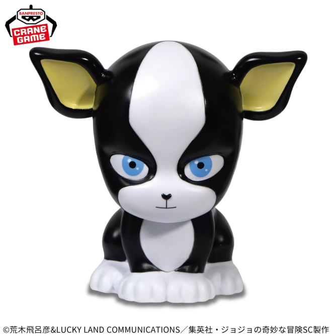Goodies Jojo's Bizarre Adventure Stardust Crusaders - Iggy Room Light - Banpresto Flo'Kaze