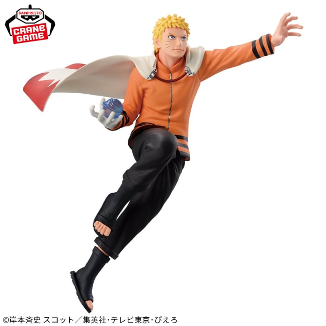 Figurine Boruto : Naruto Next Generations - Naruto Uzumaki Vibration Stars Vol.2 - Banpresto Flo'Kaze