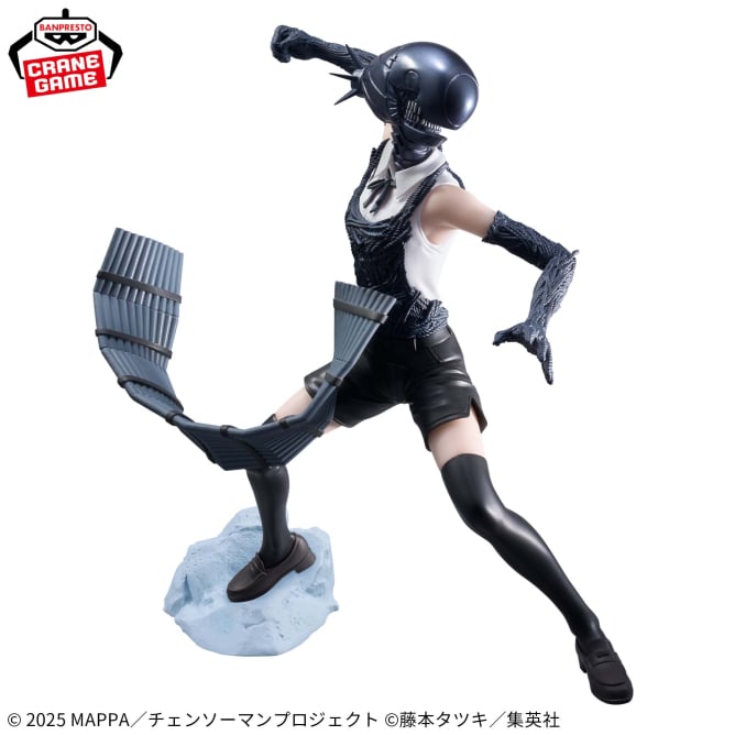 Figurine Chainsaw Man - Bomb (Reze Arc) Grandista - Banpresto Flo'Kaze