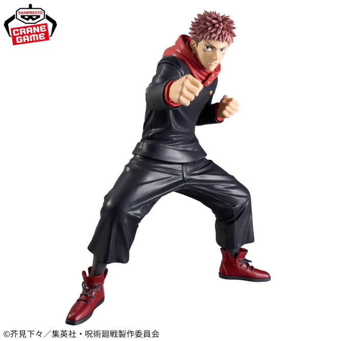 Figurine Jujutsu Kaisen - Itadori Yuji Grandista - Banpresto Flo'Kaze