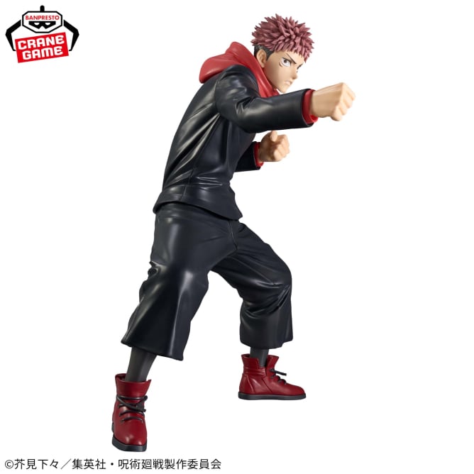 Figurine Jujutsu Kaisen - Itadori Yuji Grandista - Banpresto Flo'Kaze