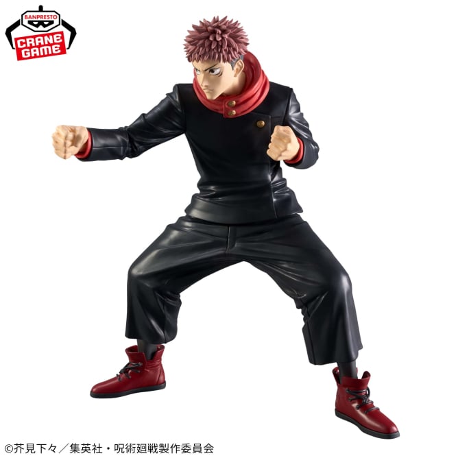 Figurine Jujutsu Kaisen - Itadori Yuji Grandista - Banpresto Flo'Kaze