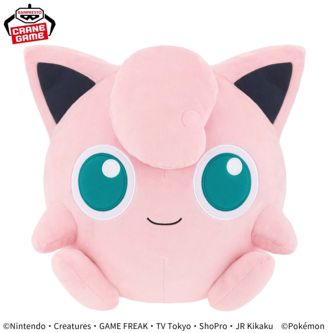 Peluche Pokemon - Rondoudou Mechamofugu Color Selection - Banpresto Flo'Kaze