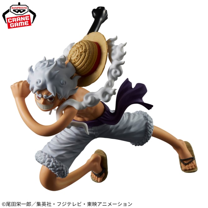 Figurine One Piece - Monkey D. Luffy Gear 5 Grandista II - Banpresto Flo'Kaze