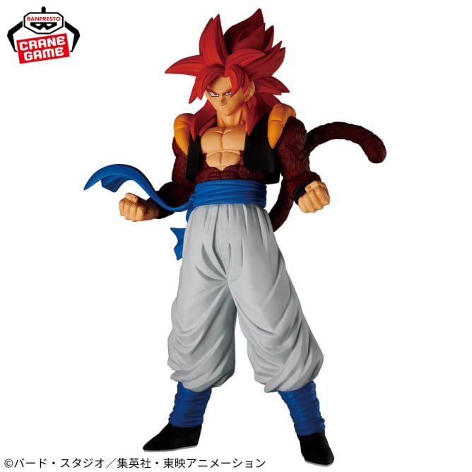 Figurine Dragon Ball GT - Gogeta Super Saiyan 4 Solid Edge Works - Banpresto Flo'Kaze