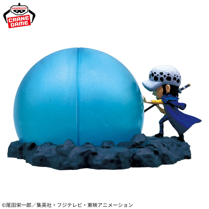 Goodies One Piece - Lampe Trafalgar Law R-Room "Silent" - Banpresto Flo'Kaze