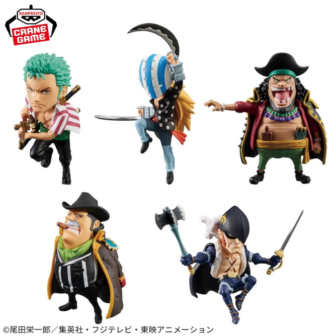 Figurines One Piece - WCF Sabaody Worst Generation Vol.2 - Banpresto Flo'Kaze