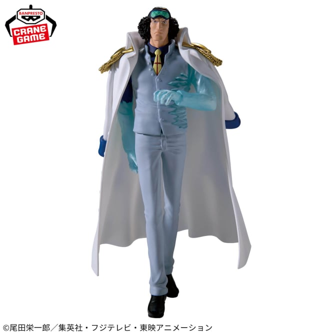 Figurine One Piece - Kuzan Aokiji The Shukko - Banpresto Flo'Kaze