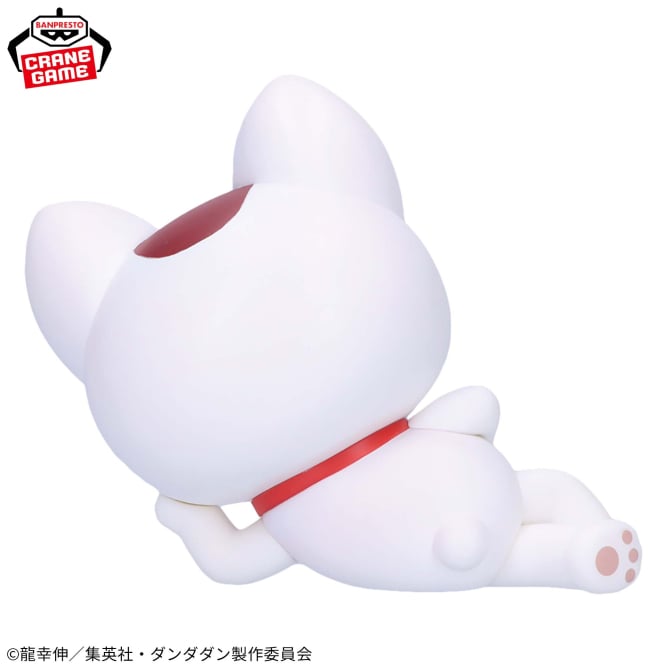 Figurine Dan Da Dan - Turbo Babaa Sofvimates - Banpresto Flo'Kaze