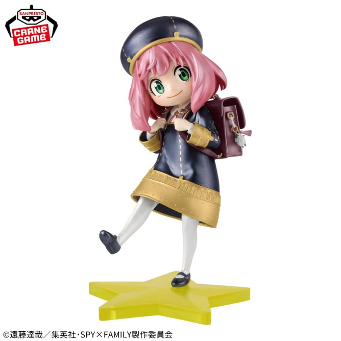Figurine SpyXFamily - Anya Forger Espresto School Style Another Color Ver. - Banpresto Flo'Kaze