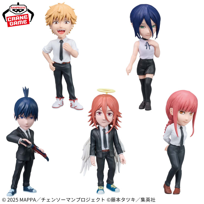 Figurines Chainsaw Man Reze - WCF Reze Arc Vol.1 - Banpresto Flo'Kaze