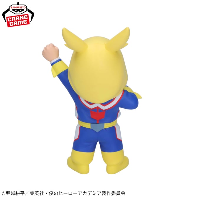 Figurine My Hero Academia - Izuku Midoriya Chiapico - Banpresto Flo'Kaze