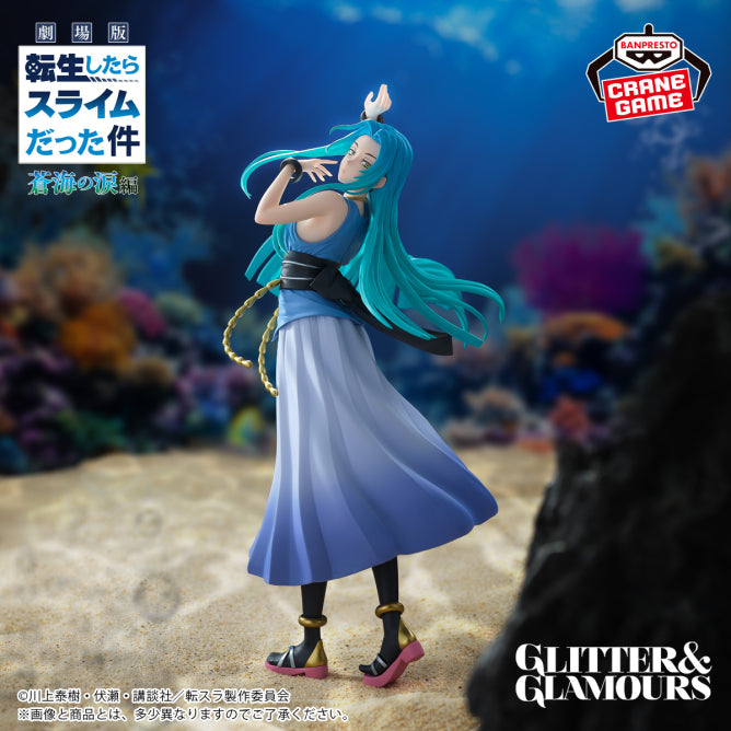 Figurine Moi Quand Je Me Reincarne En Slime - Yura Glitter & Glamours - Banpresto Flo'Kaze