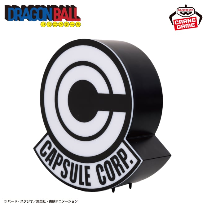 Goodies Dragon Ball - Capsule Corporation Logo Room Light - Banpresto Flo'Kaze