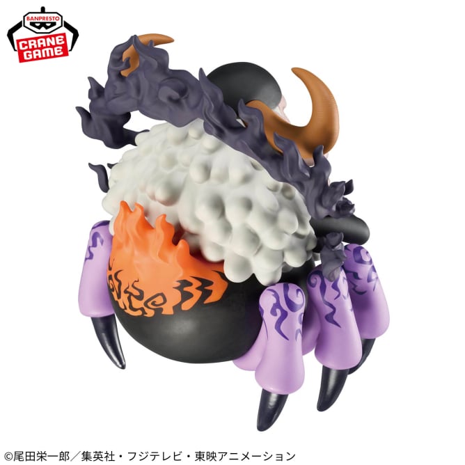 Figurine One Piece - Mega WCF Saint Jay Garcia Saturn - Banpresto Flo'Kaze