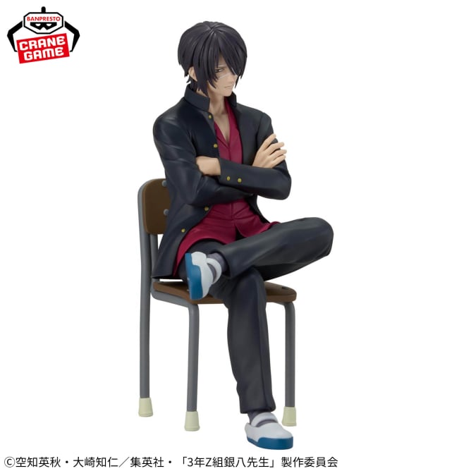 Figurine Gintama : Mr. Gimpachi's Zany Class - Takasugi Shinsuke - Banpresto Flo'Kaze
