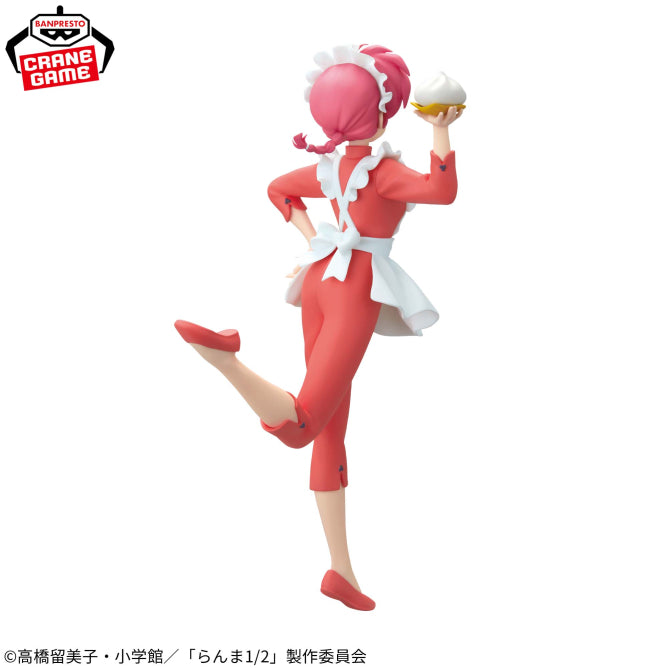 Figurine Ranma 1/2 - Ranma Female Ver. Glitter & Glamours - Banpresto Flo'Kaze