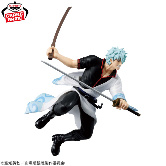 Figurine Gintama Movie : Yoshiwara In Flames - Sakata Gintoki Vibration Stars - Banpresto Flo'Kaze