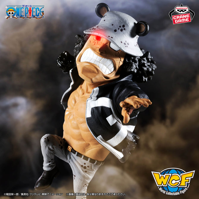 Figurine One Piece - Mega WCF Bartholomew Kuma First Of The Father - Banpresto Flo'Kaze