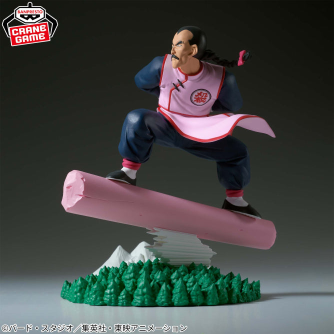 Figurine Dragon Ball - Tao Pai Pai History Box - Banpresto Flo'Kaze