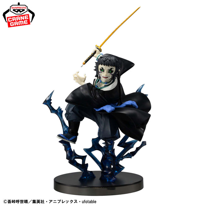 Figurine Demon Slayer - Kaigaku Agatsuma Vibration Stars Plus - Banpresto Flo'Kaze