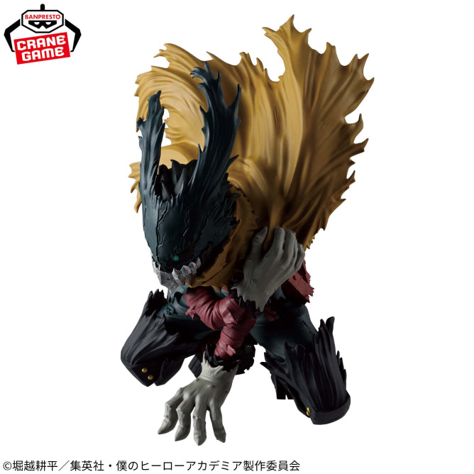 Figurine My Hero Academia - Izuku Midoriya Maximatic III - Banpresto Flo'Kaze