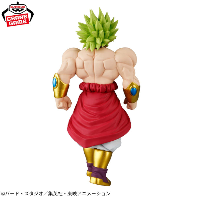 Figurine Dragon Ball Z - Broly SSJ Solid Edge Works II - Banpresto Flo'Kaze