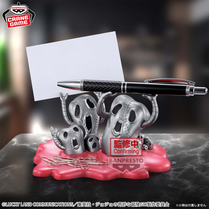 Figurine Jojo's Bizarre Adventure Golden Wind - Mt Fig Life! - Banpresto Flo'Kaze