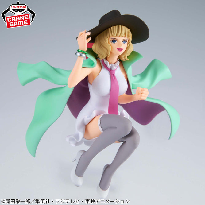 Figurine One Piece - Miss Buckingham Stussy Battle Record Collection - Banpresto Flo'Kaze